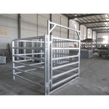 Haiao Cattle Panel