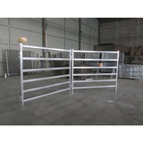 Haiao Cattle Panel