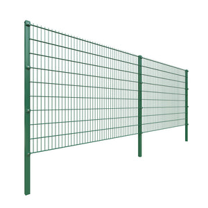 Haiao Double Wire Fence
