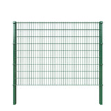 Haiao Double Wire Fence