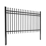 Haiao Pressed Top  Metal Fence