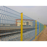 Haiao Welded Mesh Fence